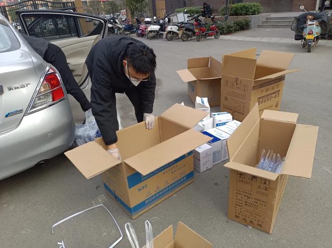 疫情下医院物资,医院新冠疫情物资管理制度-第2张图片-德宏生活网 疫情下医院物资,医院新冠疫情物资管理制度-第2张图片-德宏生活网