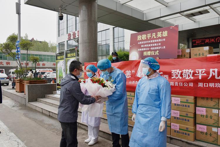 疫情下医院物资,医院新冠疫情物资管理制度-第6张图片-德宏生活网 疫情下医院物资,医院新冠疫情物资管理制度-第6张图片-德宏生活网