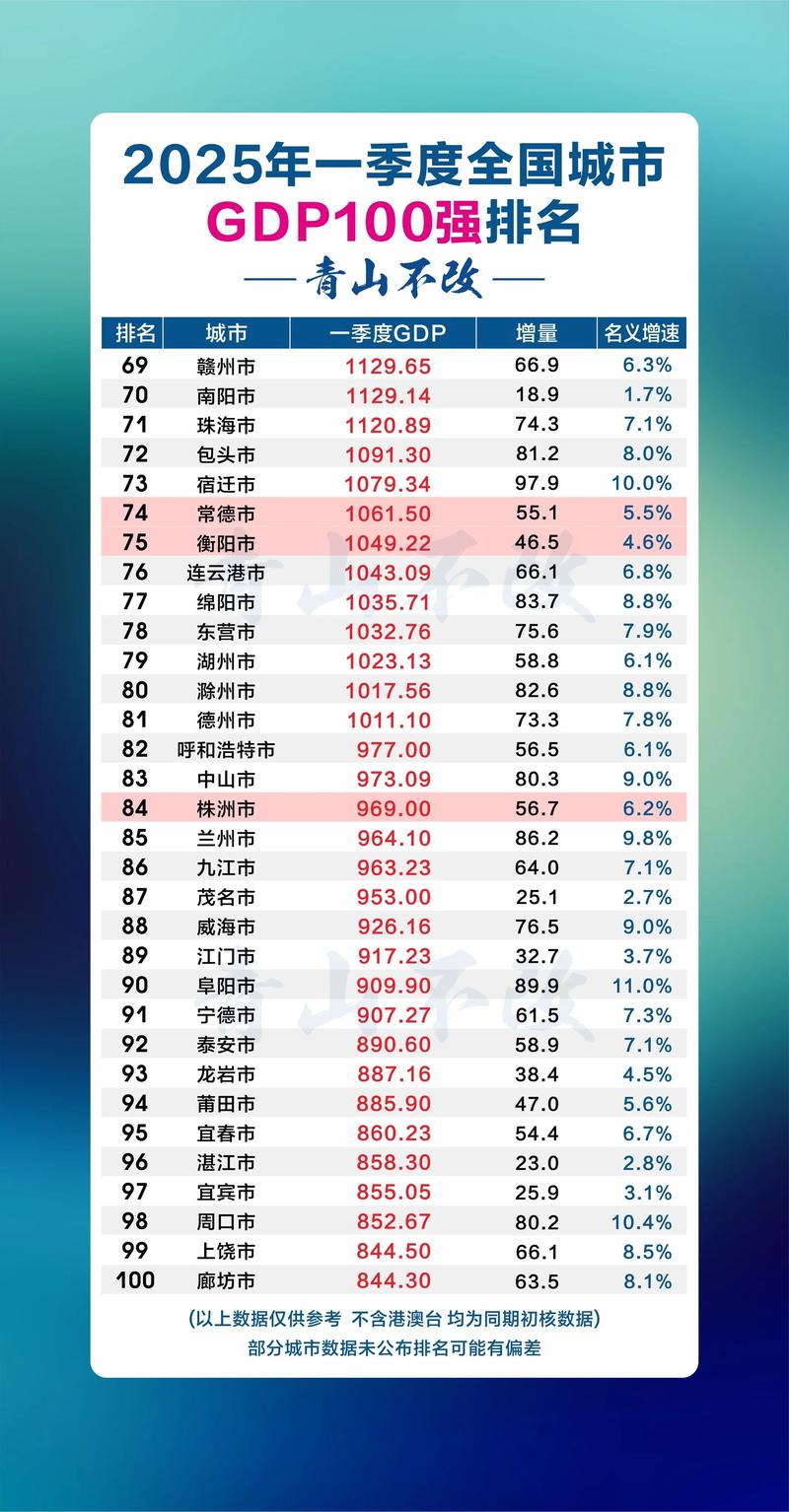 疫情下参展企业_疫情期间企业发展-第4张图片-德宏生活网