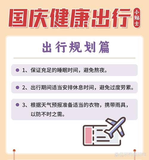 上海疫情进展情况，上海疫情进展情况最新-第2张图片-德宏生活网