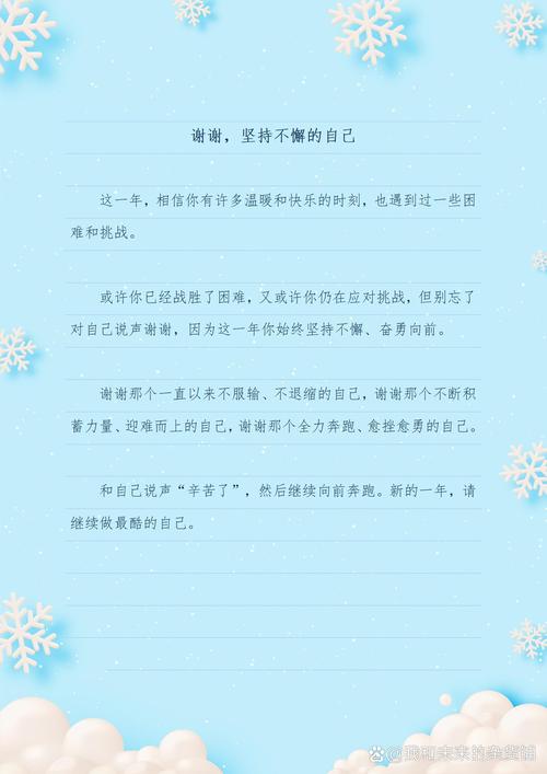 携手战疫情同心-携手同心共战疫情？-第5张图片-德宏生活网