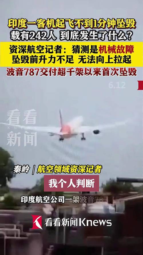 疫情航班停飞吗,疫情航班会不会停飞-第4张图片-德宏生活网 疫情航班停飞吗,疫情航班会不会停飞-第4张图片-德宏生活网