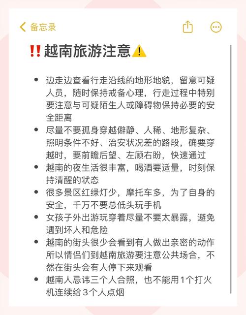 疫情没结束出门，疫情没结束出门的说说-第1张图片-德宏生活网