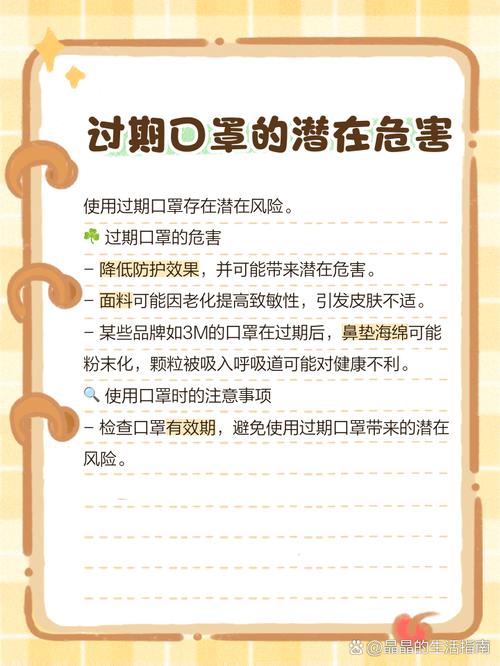 疫情没结束出门，疫情没结束出门的说说-第4张图片-德宏生活网