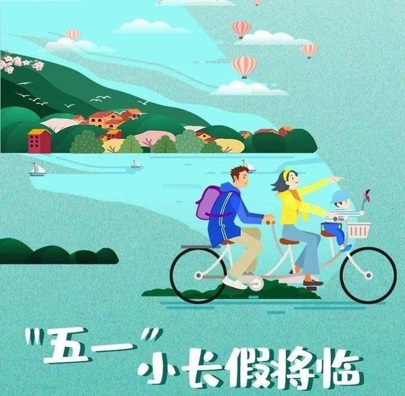 疫情没结束出门，疫情没结束出门的说说-第6张图片-德宏生活网