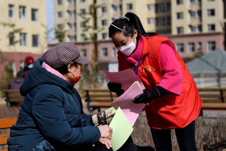疫情小区的措施_疫情小区的措施怎么写-第6张图片-德宏生活网