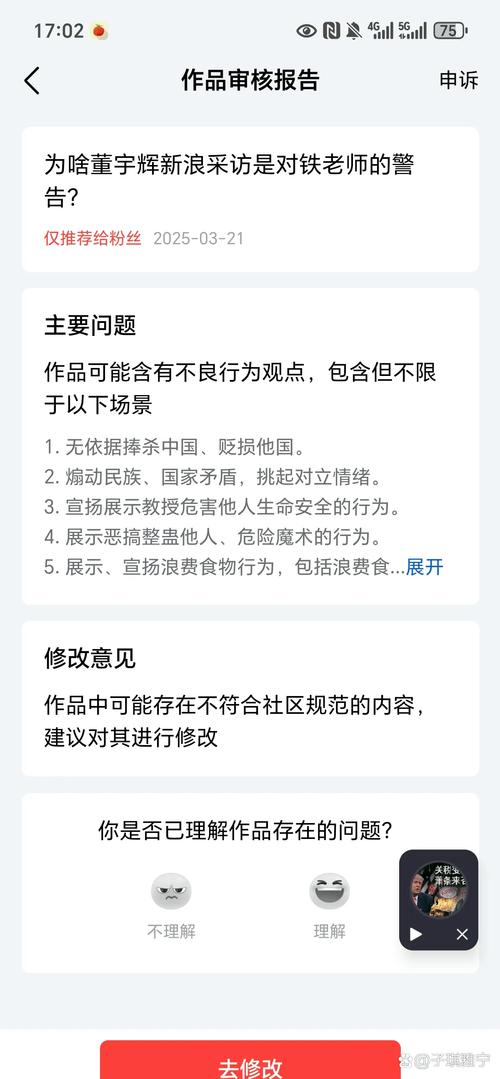 疫情隔离人员时间，疫情隔离人员时间怎么算-第2张图片-德宏生活网