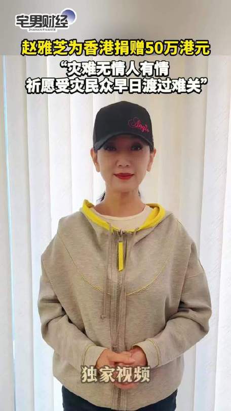 湖北疫情又水灾_湖北水灾最新消息2021-第2张图片-德宏生活网 湖北疫情又水灾_湖北水灾最新消息2021-第2张图片-德宏生活网