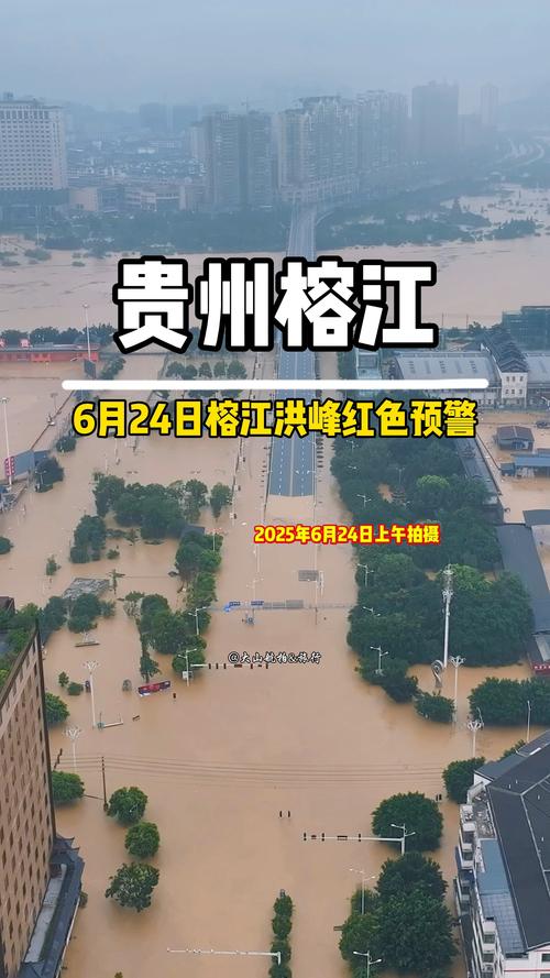 湖北疫情又水灾_湖北水灾最新消息2021-第3张图片-德宏生活网 湖北疫情又水灾_湖北水灾最新消息2021-第3张图片-德宏生活网