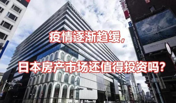 疫情全球想到中国-疫情让中国在世界上怎么样？-第3张图片-德宏生活网