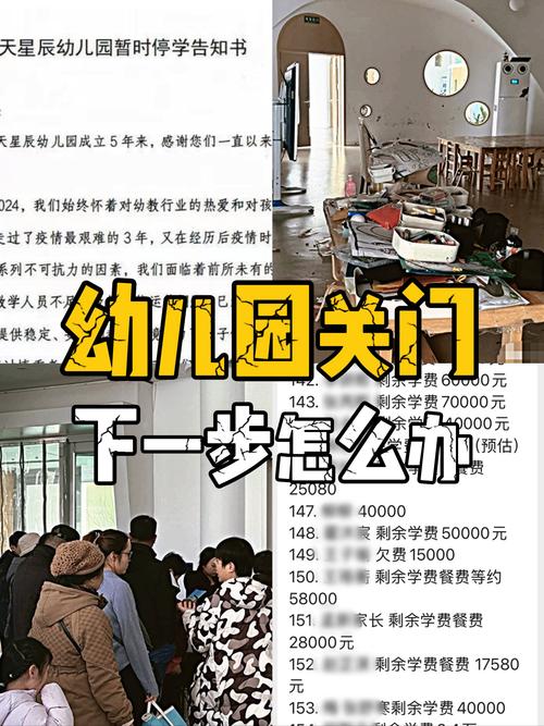 疫情之后育儿知识，疫情之下,应给孩子怎样的教育-第2张图片-德宏生活网