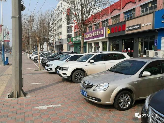 青山无疫情小区-青山无疫情小区有哪些？-第6张图片-德宏生活网