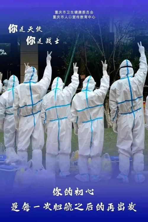 抗击疫情摄影报道，2020抗击疫情摄影作品-第1张图片-德宏生活网