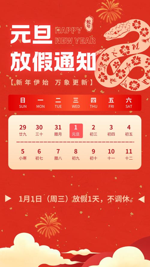 过年前中国疫情_过年前中国疫情严重吗-第2张图片-德宏生活网 过年前中国疫情_过年前中国疫情严重吗-第2张图片-德宏生活网