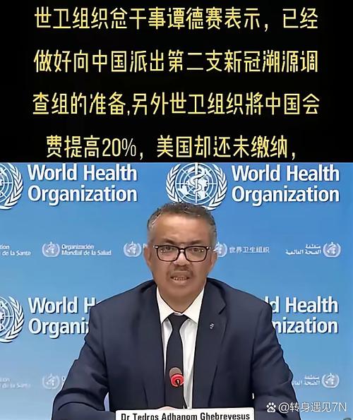 抗击疫情中国贡献_抗疫的中国贡献-第5张图片-德宏生活网 抗击疫情中国贡献_抗疫的中国贡献-第5张图片-德宏生活网