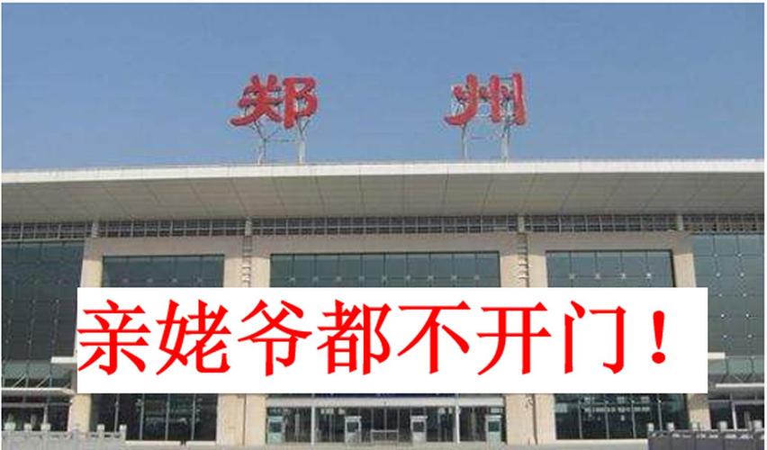 疫情河南的贡献，在疫情中做出贡献的河南人-第1张图片-德宏生活网