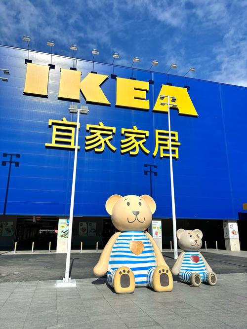 宜家受疫情影响-宜家产品会不会有新冠?-第1张图片-德宏生活网 宜家受疫情影响-宜家产品会不会有新冠?-第1张图片-德宏生活网