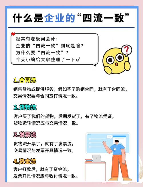 宜家受疫情影响-宜家产品会不会有新冠?-第4张图片-德宏生活网 宜家受疫情影响-宜家产品会不会有新冠?-第4张图片-德宏生活网