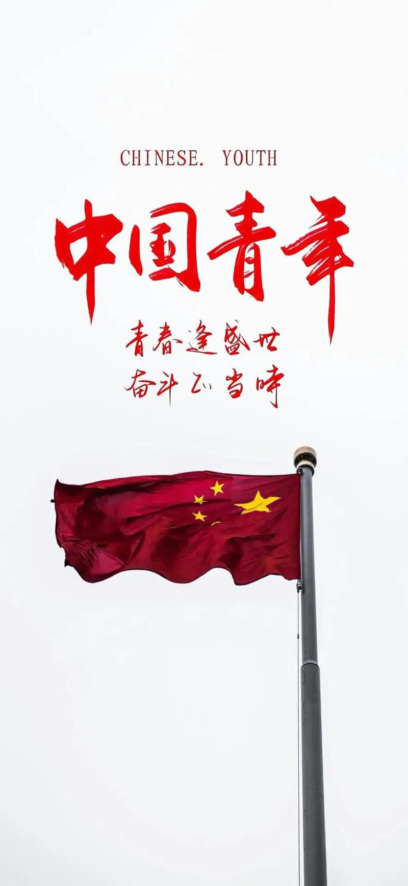 疫情当前怎样爱国，疫情下如何爱国作文-第1张图片-德宏生活网