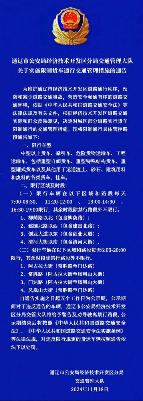 湖南疫情0增长_2021年湖南疫情实时动态-第1张图片-德宏生活网
