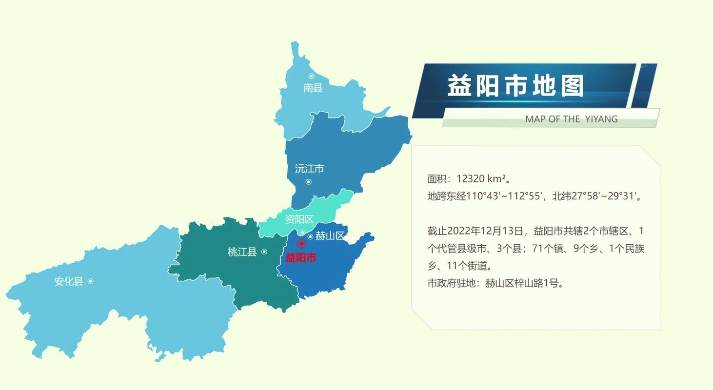 湖南疫情0增长_2021年湖南疫情实时动态-第5张图片-德宏生活网