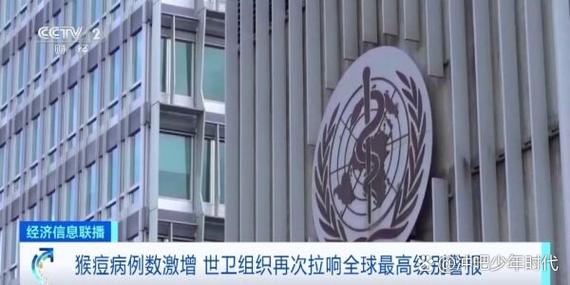 中国新型疫情最新_中国新型冠状最新情况-第5张图片-德宏生活网 中国新型疫情最新_中国新型冠状最新情况-第5张图片-德宏生活网