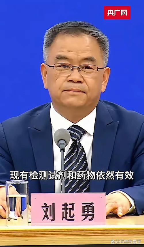 山东疫情疑似多少，山东疫情累计确诊分布-第4张图片-德宏生活网