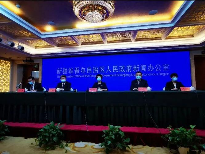 乌鲁木齐水区疫情检测_乌鲁木齐市水区防疫站-第1张图片-德宏生活网