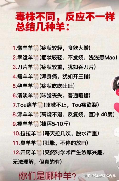 疫情过后你想对_疫情过后你想对医护人员说什么-第1张图片-德宏生活网 疫情过后你想对_疫情过后你想对医护人员说什么-第1张图片-德宏生活网