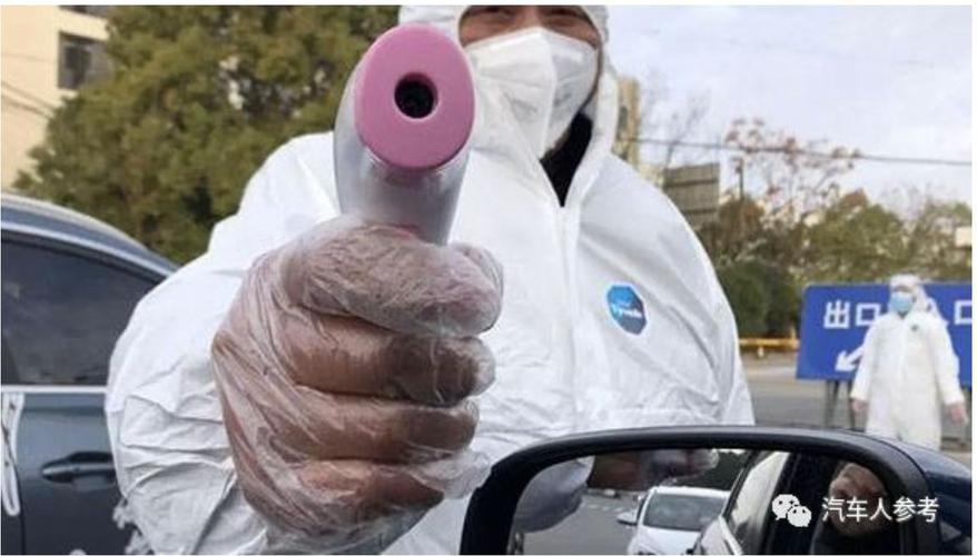 疫情有哪些危机，疫情有啥危机-第4张图片-德宏生活网