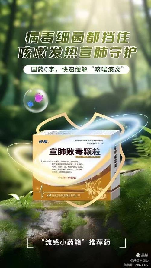 疫情药物和疫苗-疫苗和药物哪个副作用大?-第3张图片-德宏生活网 疫情药物和疫苗-疫苗和药物哪个副作用大?-第3张图片-德宏生活网