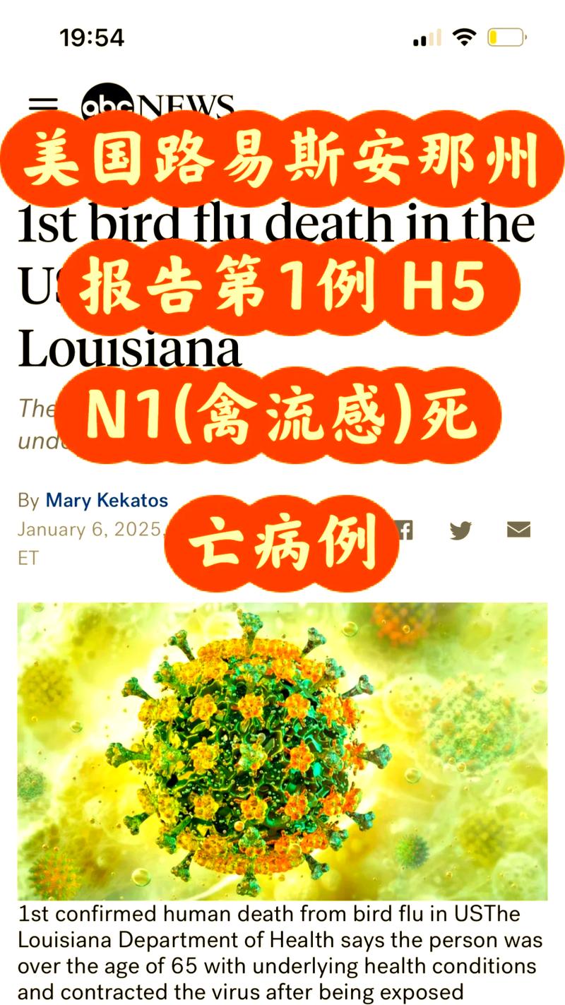 德国近几日疫情,德国疫情近况-第5张图片-德宏生活网 德国近几日疫情,德国疫情近况-第5张图片-德宏生活网