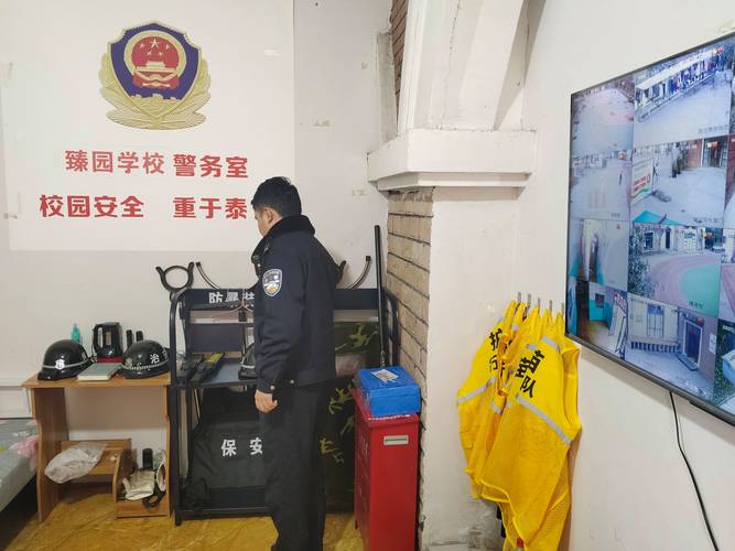 疫情校园安全排查,关于校园安全暨疫情防控工作检查情况的通报-第2张图片-德宏生活网 疫情校园安全排查,关于校园安全暨疫情防控工作检查情况的通报-第2张图片-德宏生活网