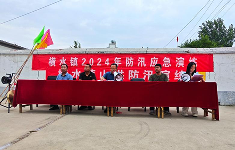 社区疫情检测演练，社区新冠肺炎防控演练-第2张图片-德宏生活网