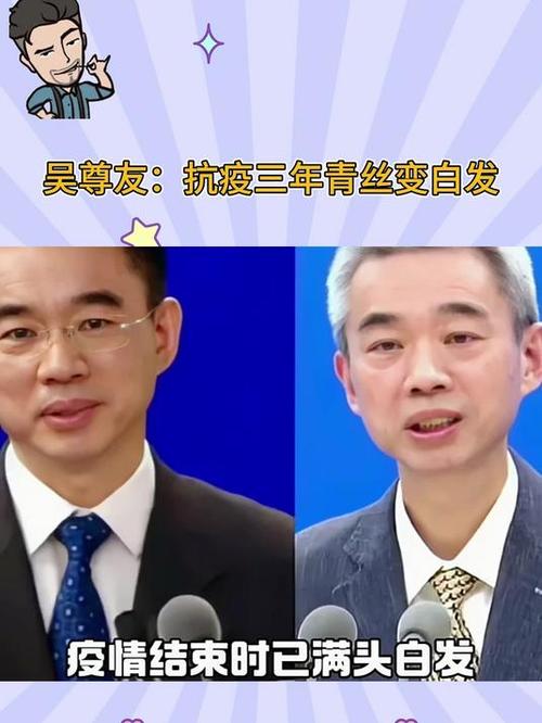 广东疫情19日_广东新增19例确诊轨迹-第4张图片-德宏生活网