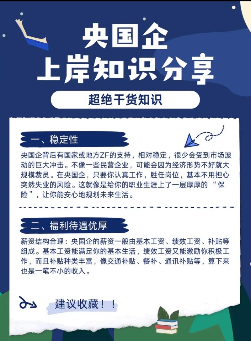 疫情就业工作经济_疫情就业工作经济困难-第4张图片-德宏生活网 疫情就业工作经济_疫情就业工作经济困难-第4张图片-德宏生活网