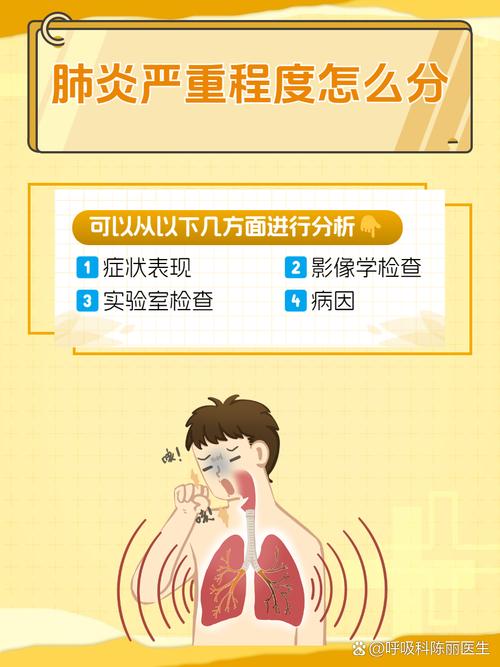 预计疫情爆发期，疫情即将爆发-第4张图片-德宏生活网