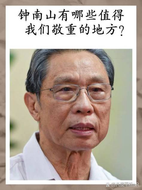 疫情生孩子名字，疫情下生的孩子起名-第1张图片-德宏生活网