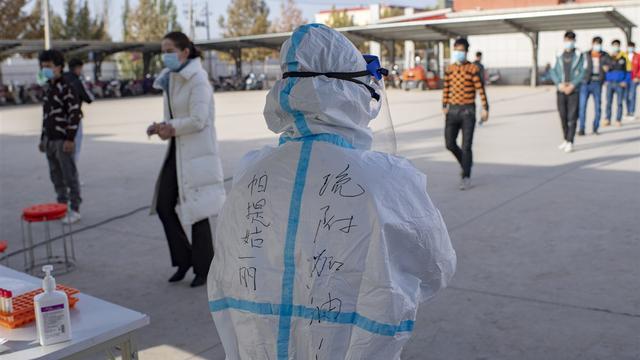 新疆喀什疫情实时_新疆喀什疫情速报-第6张图片-德宏生活网