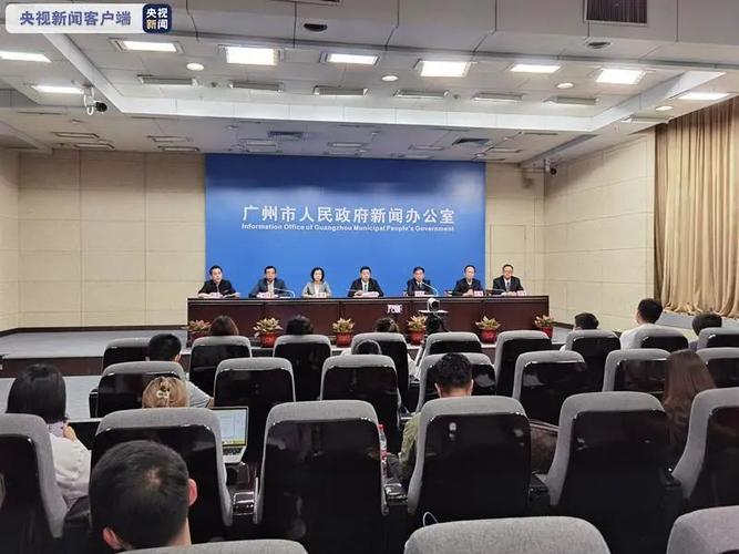 疫情后广州工作-广州最新疫情 影响找工作吗？-第3张图片-德宏生活网