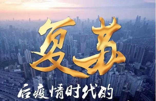 疫情后广州工作-广州最新疫情 影响找工作吗？-第5张图片-德宏生活网