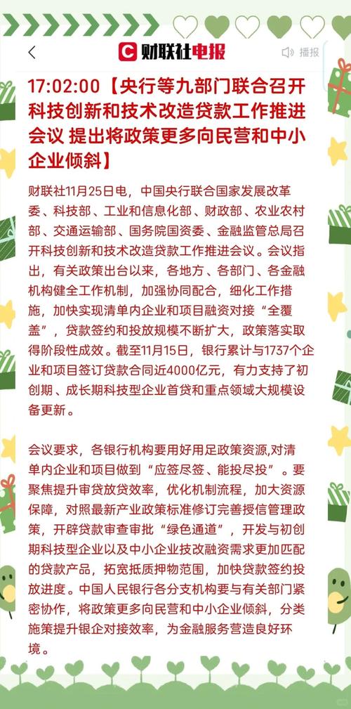 陕西疫情企业政策_陕西地区关于疫情方面的政策-第1张图片-德宏生活网