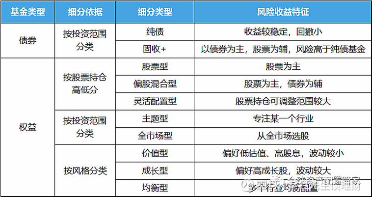 陕西疫情企业政策_陕西地区关于疫情方面的政策-第3张图片-德宏生活网