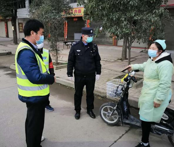 宁波交警疫情期间-宁波交警疫情期间有补贴吗？-第3张图片-德宏生活网