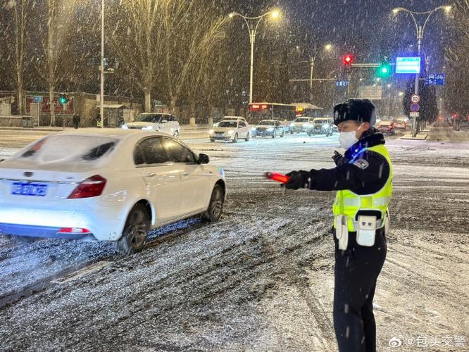 宁波交警疫情期间-宁波交警疫情期间有补贴吗？-第5张图片-德宏生活网
