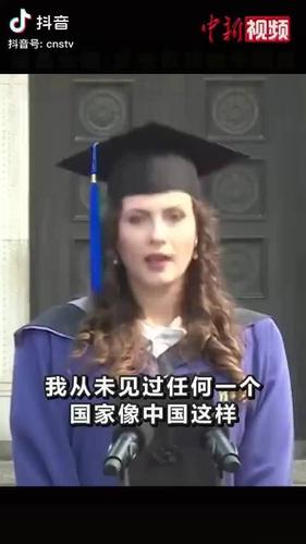 肺炎疫情外国评价,肺炎疫情外国评价怎么写-第3张图片-德宏生活网 肺炎疫情外国评价,肺炎疫情外国评价怎么写-第3张图片-德宏生活网