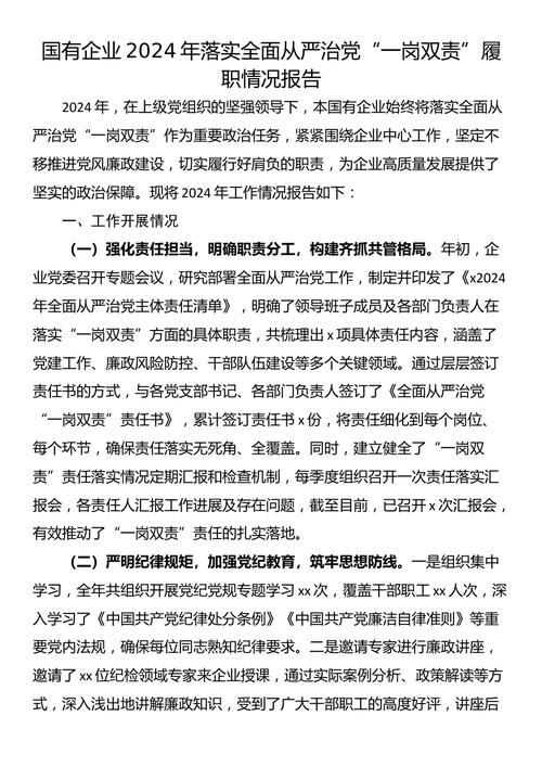 肺炎疫情外国评价,肺炎疫情外国评价怎么写-第4张图片-德宏生活网 肺炎疫情外国评价,肺炎疫情外国评价怎么写-第4张图片-德宏生活网