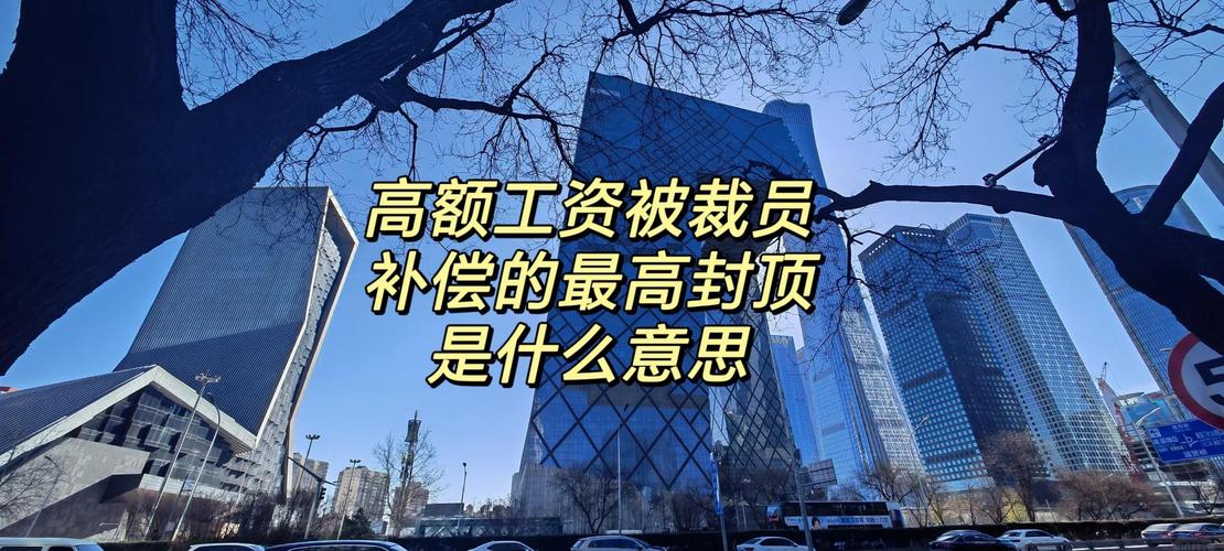 上海疫情企业补贴-上海疫情企业补贴怎么领？-第3张图片-德宏生活网