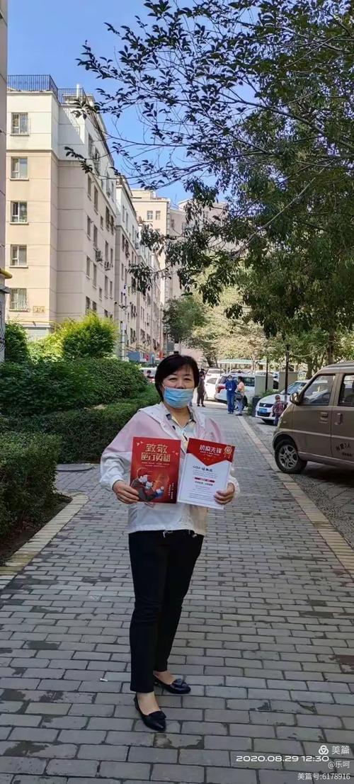 全国疫情风险乌鲁木齐_新疆乌鲁木齐风险-第1张图片-德宏生活网