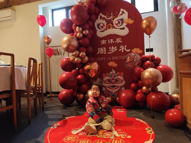 疫情宝宝周岁生日_疫情宝宝周岁生日祝福语-第3张图片-德宏生活网